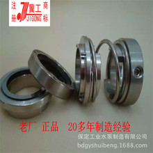 {ZJ.AH.HH.ZGB.PVCеܷ IS GC ISW ISG D DGCеܷ