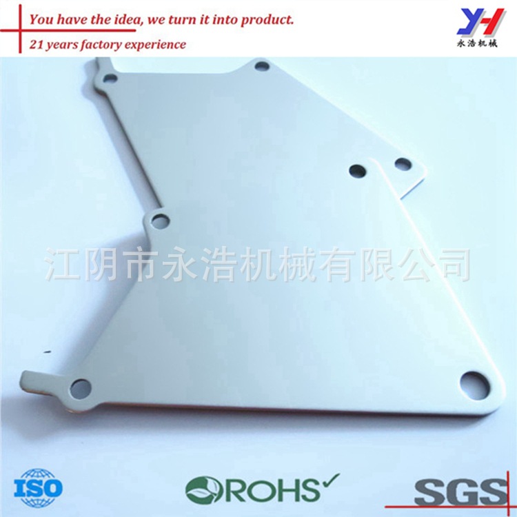 定制铝合金冲压件/铝试板冲压件