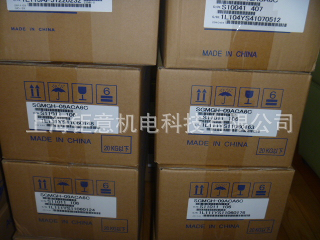 SGDV-180A01A002000|SGDV-180A01A上海钜意SGMGV-20ADC61