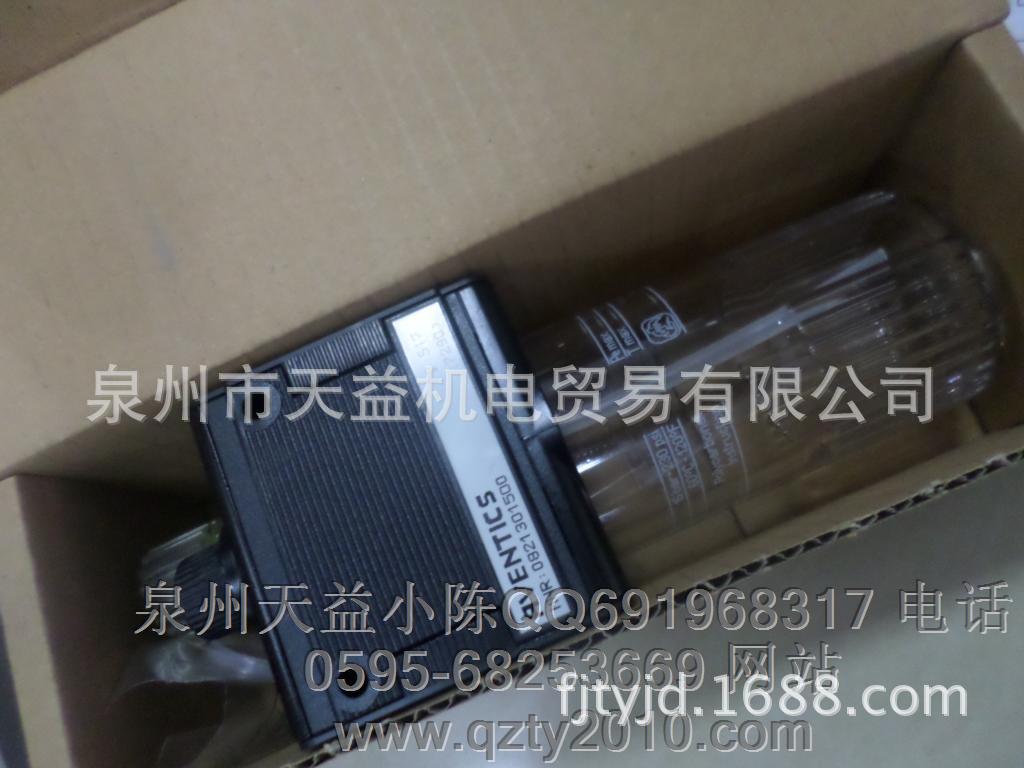 0821301500 安沃驰气动-天益机电供应液压气动