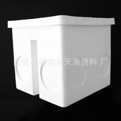 70万能方盒塑料盒 pvc线盒暗装底盒 阻燃开关pvc穿筋暗盒批发