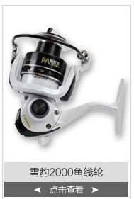 纳百川1688模板01_07