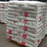 HDPE LG Chem BE0400 выдувное формование пищевого класса, высокая жесткость, подходит для контейнеров малого и среднего размера.