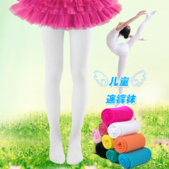 兒童天鵝絨連褲襪白 彩色女童舞蹈打底襪抗起球寶寶連體襪子批發