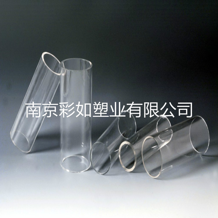 批发直销亚克力透明乳白led灯导光管 有机玻璃管 直径5-1500mm