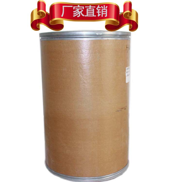 山东手感蜡粉 抗划伤蜡粉 耐高温蜡粉 蜡粉涂料 蜡粉消光蜡粉超细