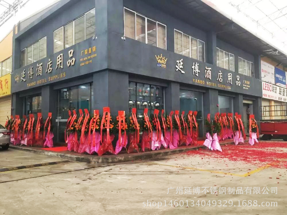 QQ圖片20160416165027 拷貝