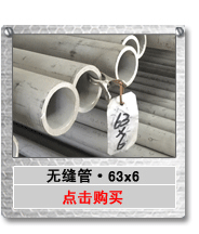 管件1詳情頁_07