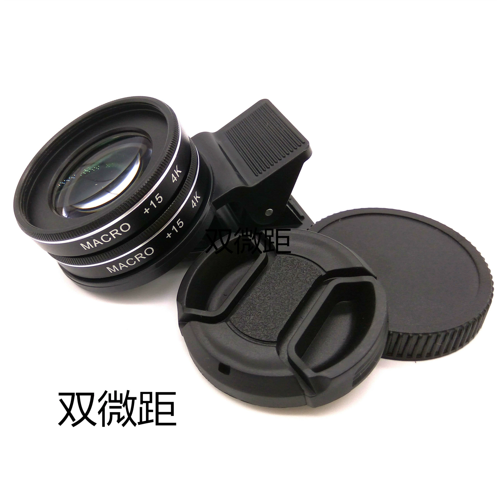 Мобильный телефон двойной макрообъектив 4K HD макро объектив двойной макро 30X DSLR макрообъектив 37 мм