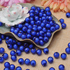 DIY Zhuzhongzhu Earth Beads 8mm Box Box Small Size Full Manufacturers Direct Sales