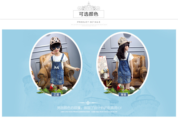 Jupe pour fille en toile - Ref 2049255 Image 5