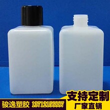 �S�Ҷ���120ml͸�����wƿ ���yƷ����ƿ ж�yˮƿ�� ˬ�wˮ����ƿ