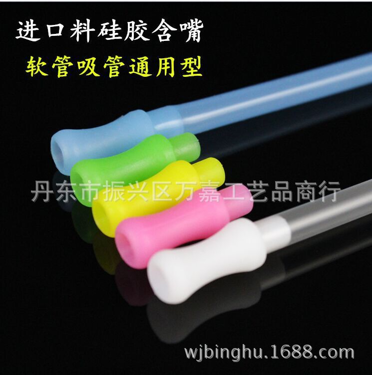 QQ图片20160108221851