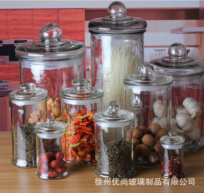透明茶叶罐玻璃密封储物罐五谷厨房杂粮瓶子大号中药材罐食品罐|ms