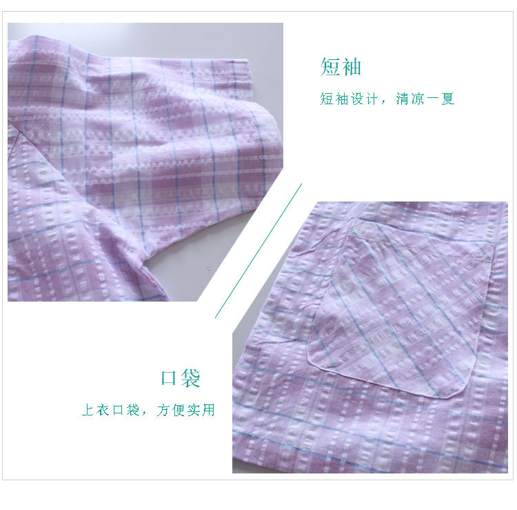 Tenue infirmière - Ref 1858415 Image 15