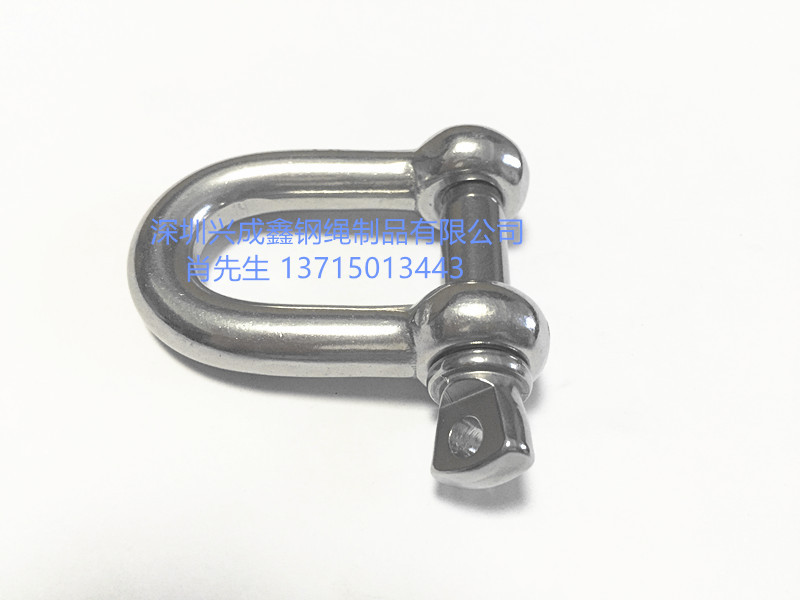 专业生产钢丝绳U型卸扣 钢丝绳套环 钢丝绳U型卡 花兰 登山扣厂家