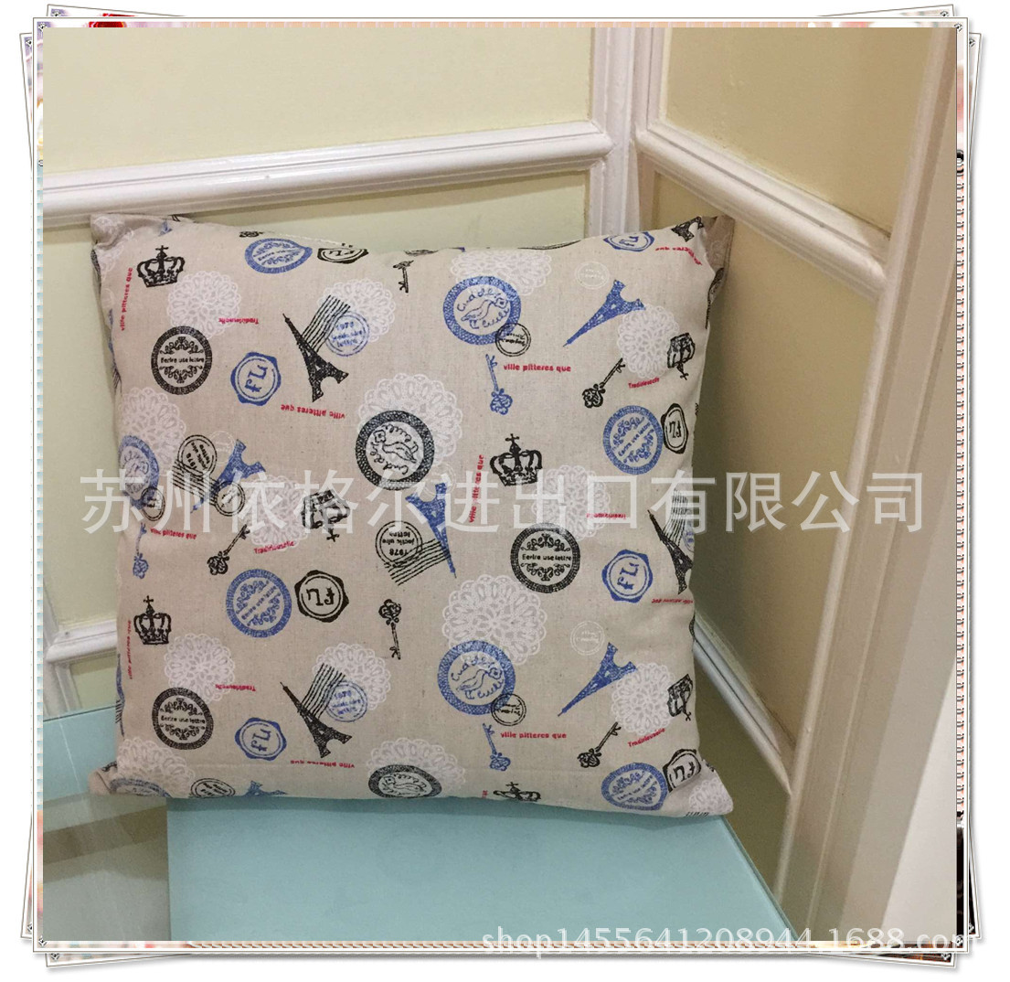 QQ图片20160108115945_副本