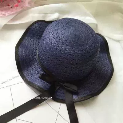 Summer beach hat solar-powered, Korean style, sun protection