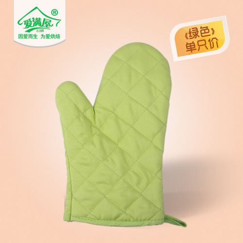 High temperature resistant baking gloves for oven protection Microwave oven insulation gloves anti-scalding household kitchen tools Love Full House