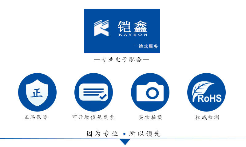 电容器-TDK贴片电容1206 10uF 106K 精度10