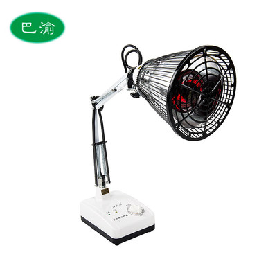 Xin billion Produced Chongqing Far Infrared XY-3B TDP Physiotherapy Roasted Beauty Lights Red