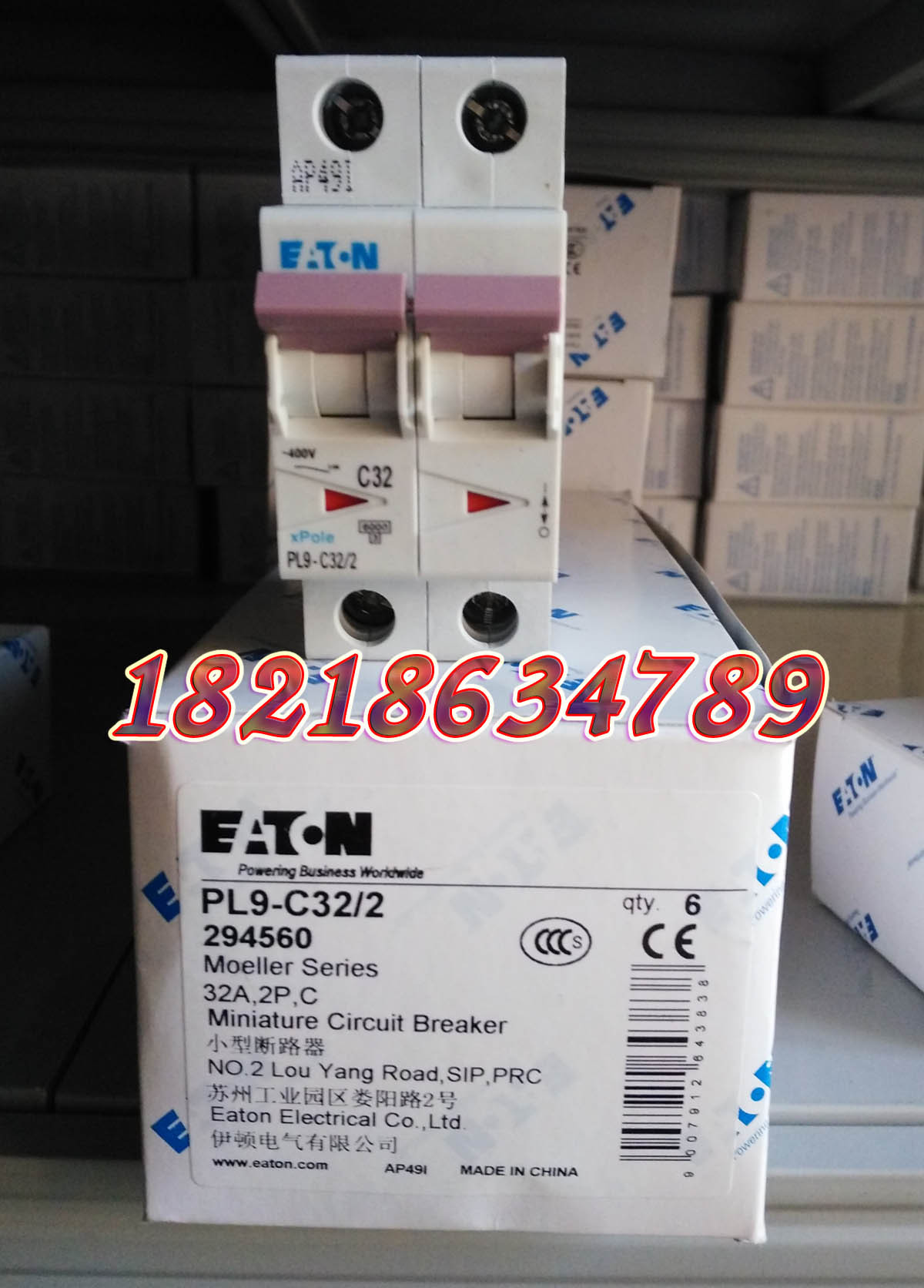 EATON 穆勒微断PL9-C32/2 正品现货