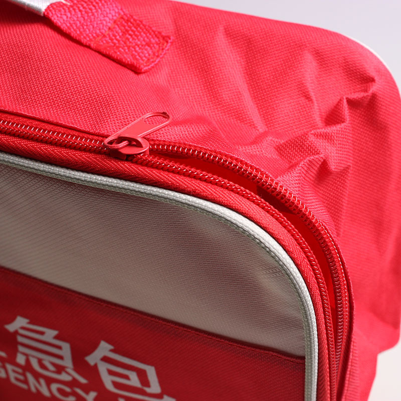 潤東車用汽車急救包 隨車應(yīng)急工具包 保險(xiǎn)禮品應(yīng)急包套裝CS-100