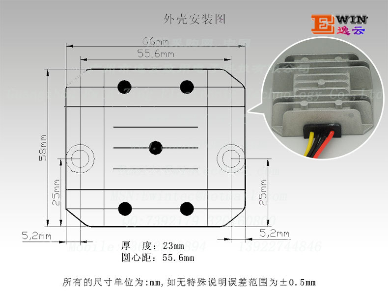 Ч㹦12V24Vת5V5A25WֱתDCDCLEDʾѹԴ