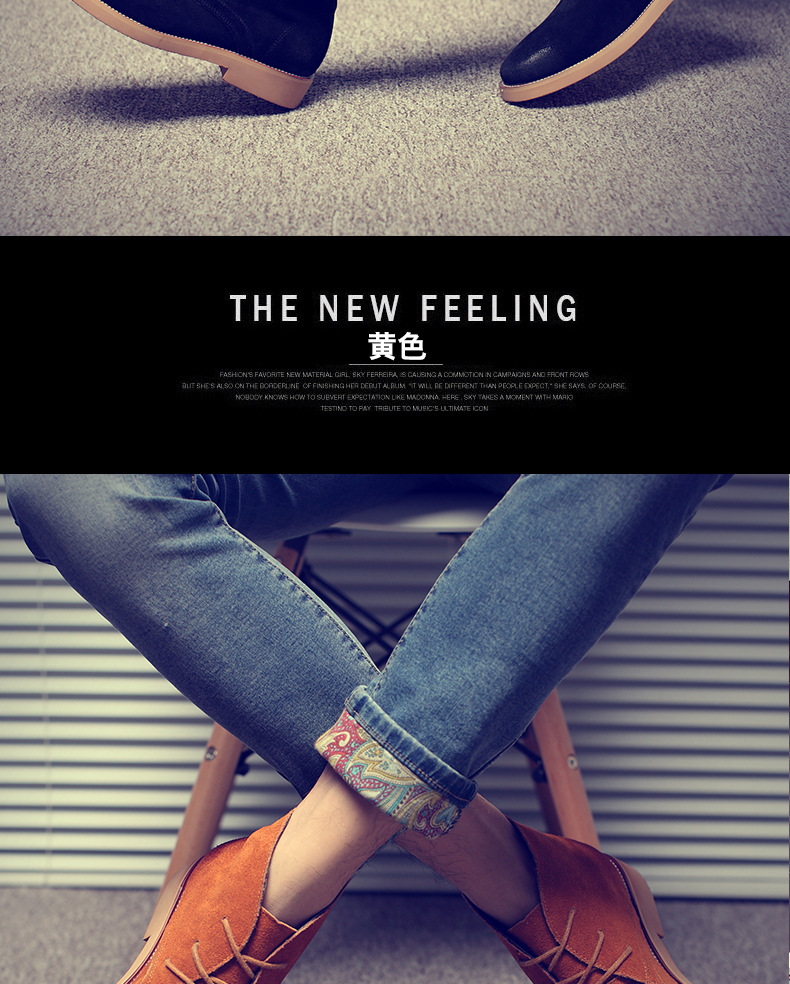 Boots - chaussures Retro - Ref 935236 Image 18