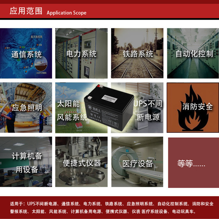 201790249786258565119390_x