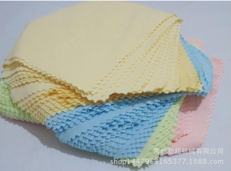 filehelper_1464742741096_7