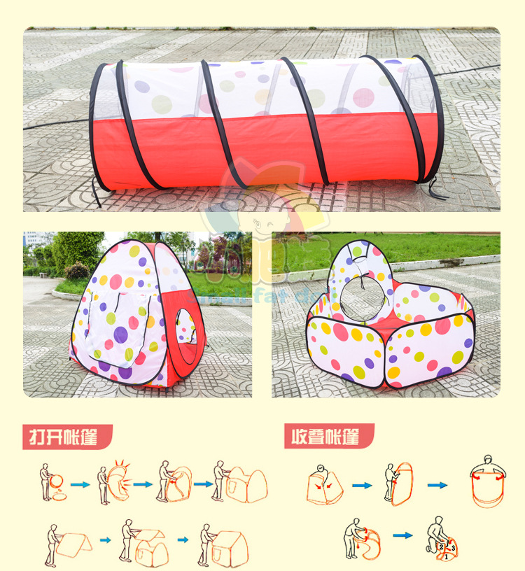 三合一波点帐篷详情图24