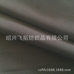 �S�� 180gsm ��F�찱ţ�̽z��ë�� �_�lTC TR CVC ��ë��