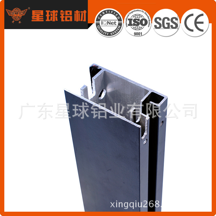 长期销售	交期准时 铝合金u槽 镜面铝 特质 万能型材