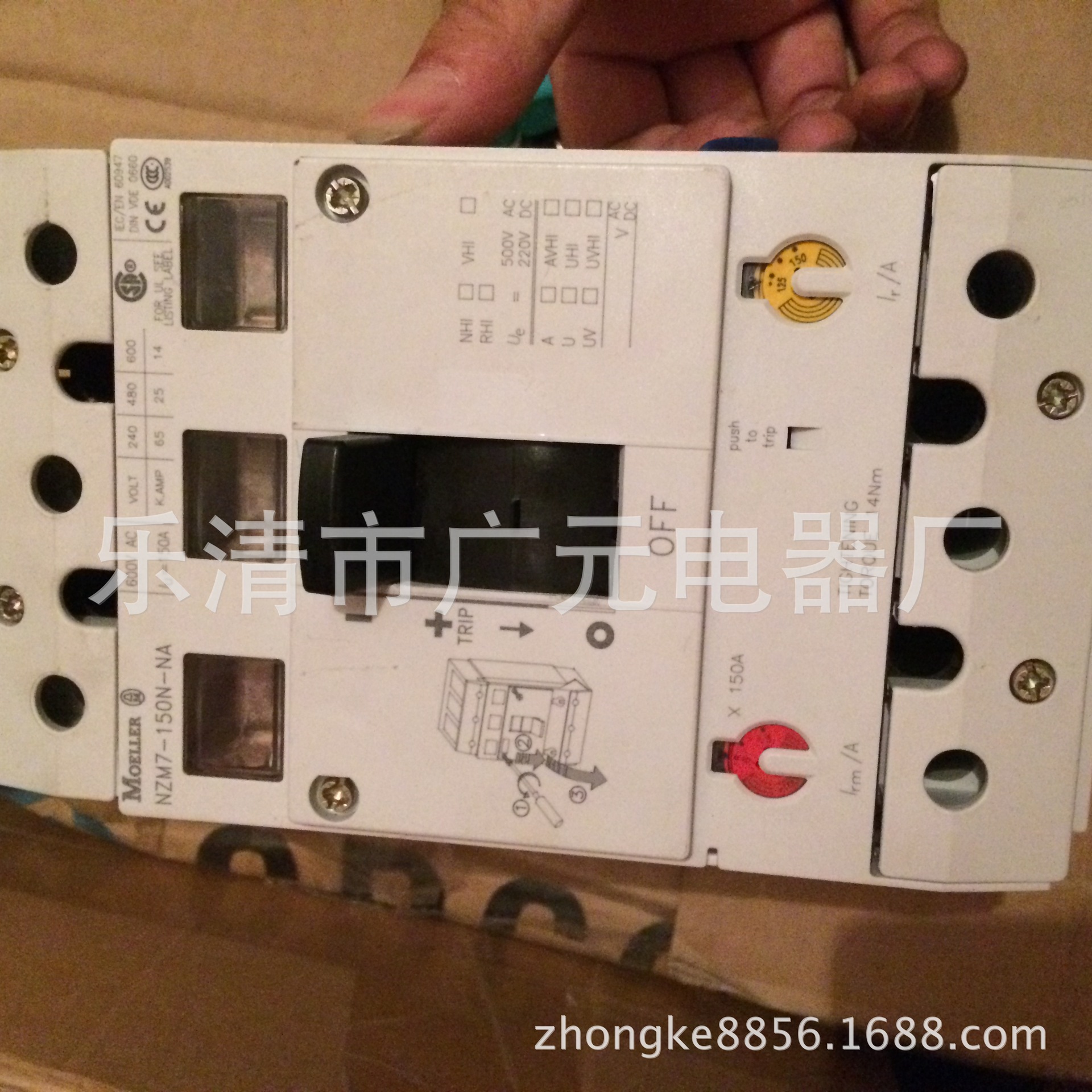 金钟穆勒断路器NZM7-150N-NA NZM7-160S