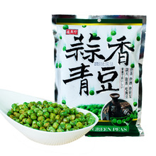 台灣進口食品批發 盛香珍蒜香青豆小包裝干果炒貨240g