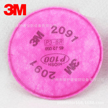 3M 2091 P100׼ woV wSm3MV