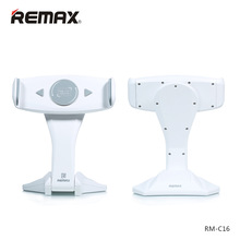 REMAX/睿量 平板電腦支架 適用7-15英寸的平板電腦 CM-C16