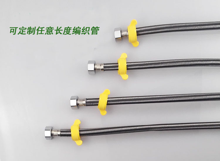 Factory wholesale 304 stainless steel braided pipe mixed wire toilet faucet cold and hot water inlet hose hot water pipe details Picture