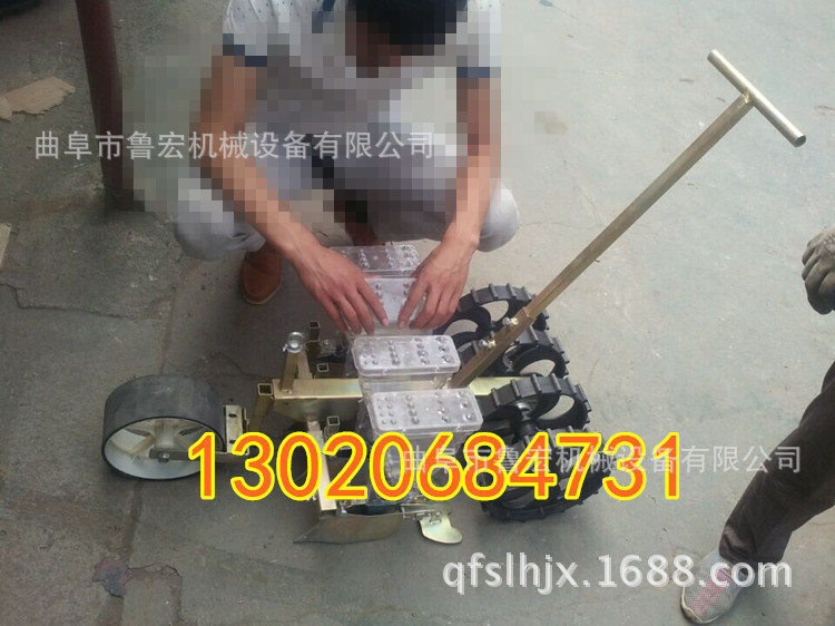 蔬菜播種機3