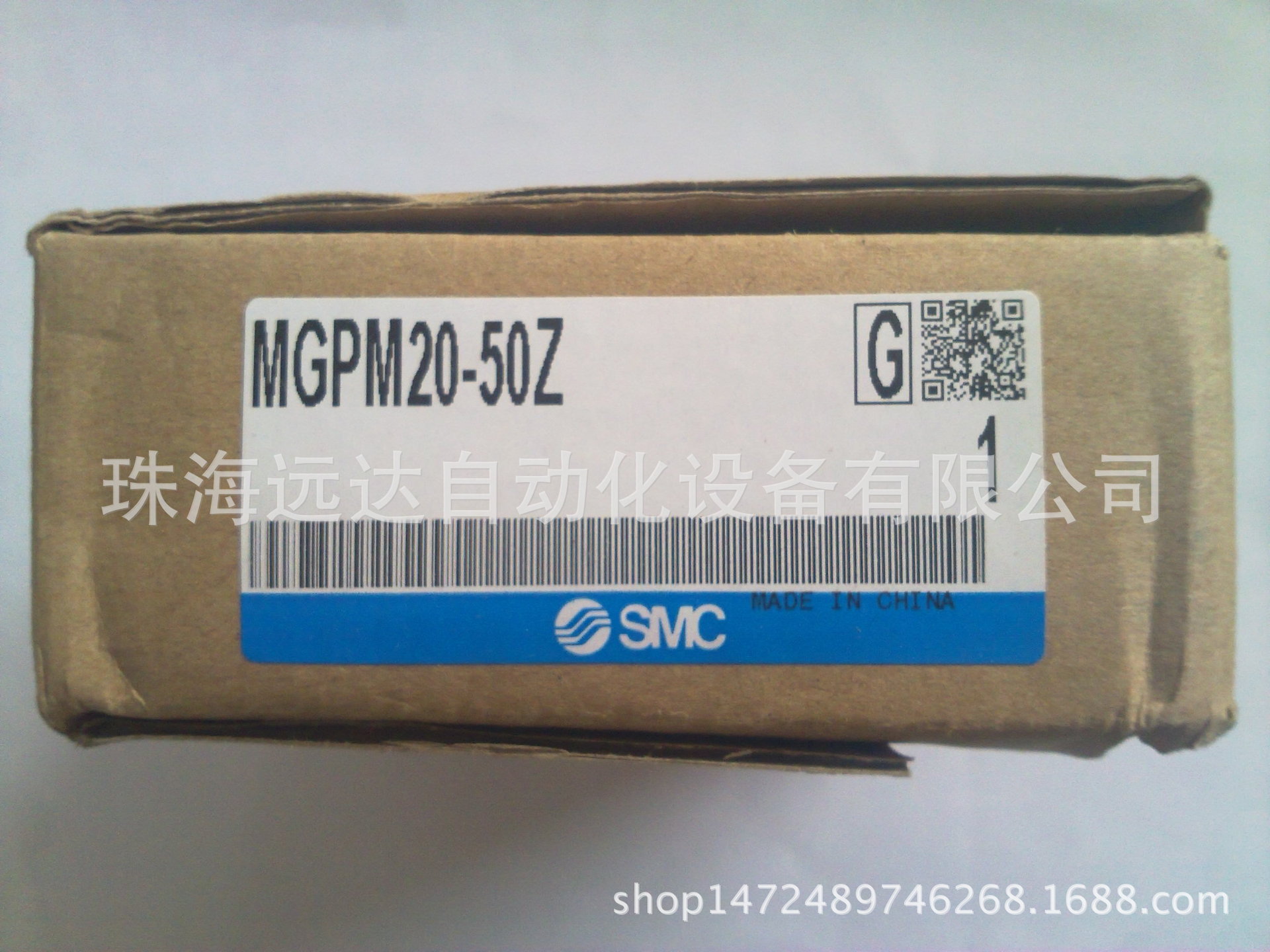 供应SMC气缸MGPM20-50Z