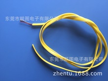 TPE������ܛ�g�Ժ÷�ˮtpe늾�͸����ɫ������о��ƽ�������