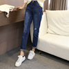 European and American big code women new fashion break jeans BF foreign trade beggar trousers