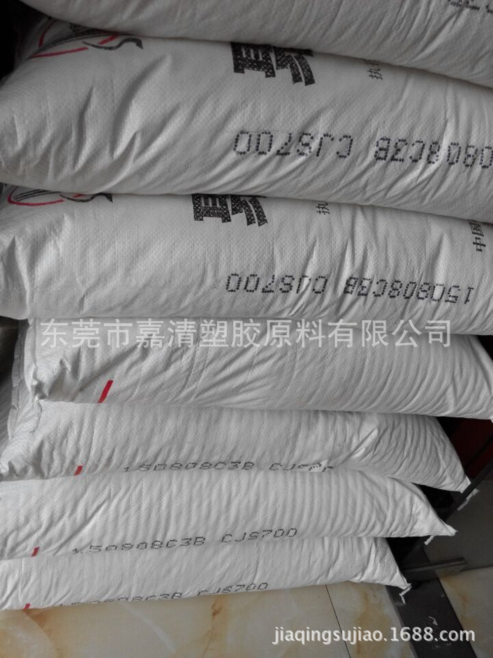 PP ����ʯ�� K1118 ͸�� 19����֬ ע�ܼ�