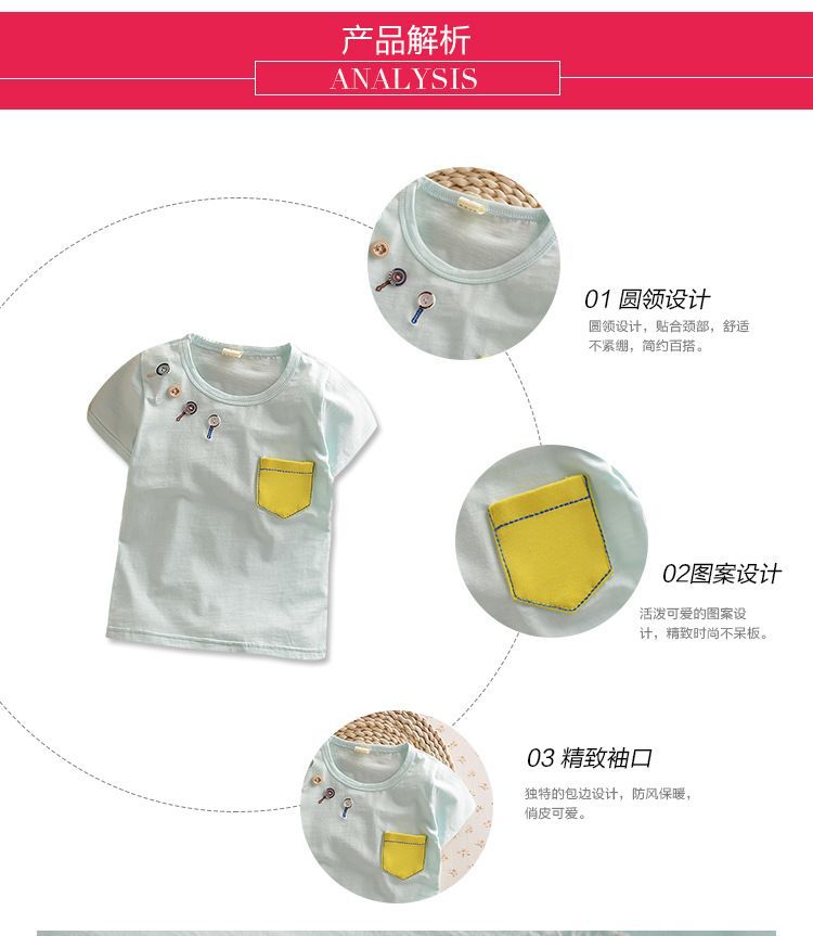 5_2910772536_755214731