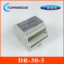 30W5V3A导轨型开关电源DR-30-5导轨式直流电源5V30W工控轨道电源