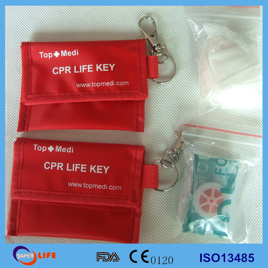 一次性单向阀心肺复苏口对口人呼吸膜带手套装红色尼龙袋CPR面罩