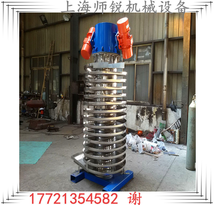 2808340314_1093706337_副本_副本