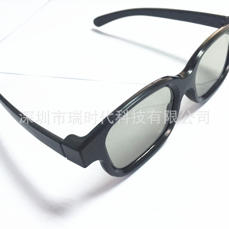 Lunettes VR ou 3D - Ref 1228688 Image 10