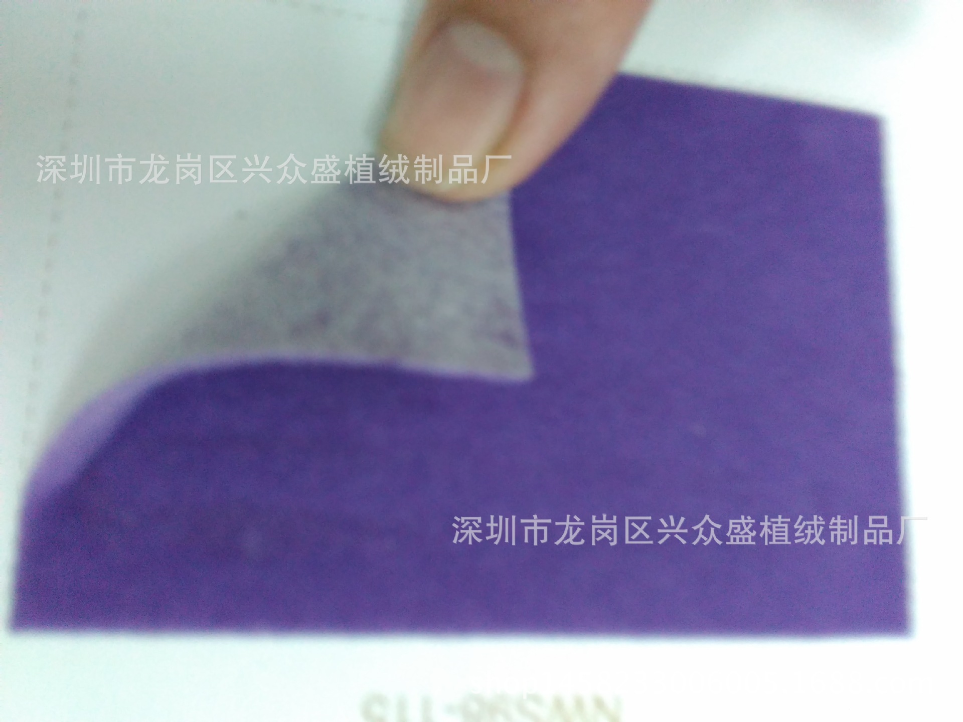 厂家直销 PVC植绒布PS植绒 PE植绒布包装礼盒内寸内托带胶绒布-阿里巴巴